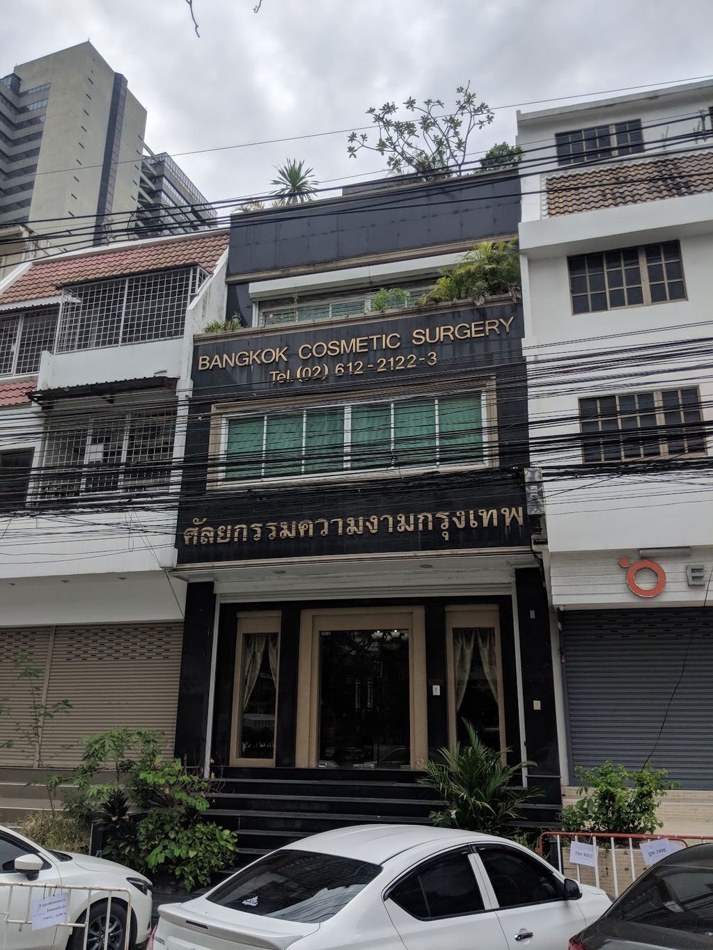 Cosmetic Surgery — Bangkok, Thailand