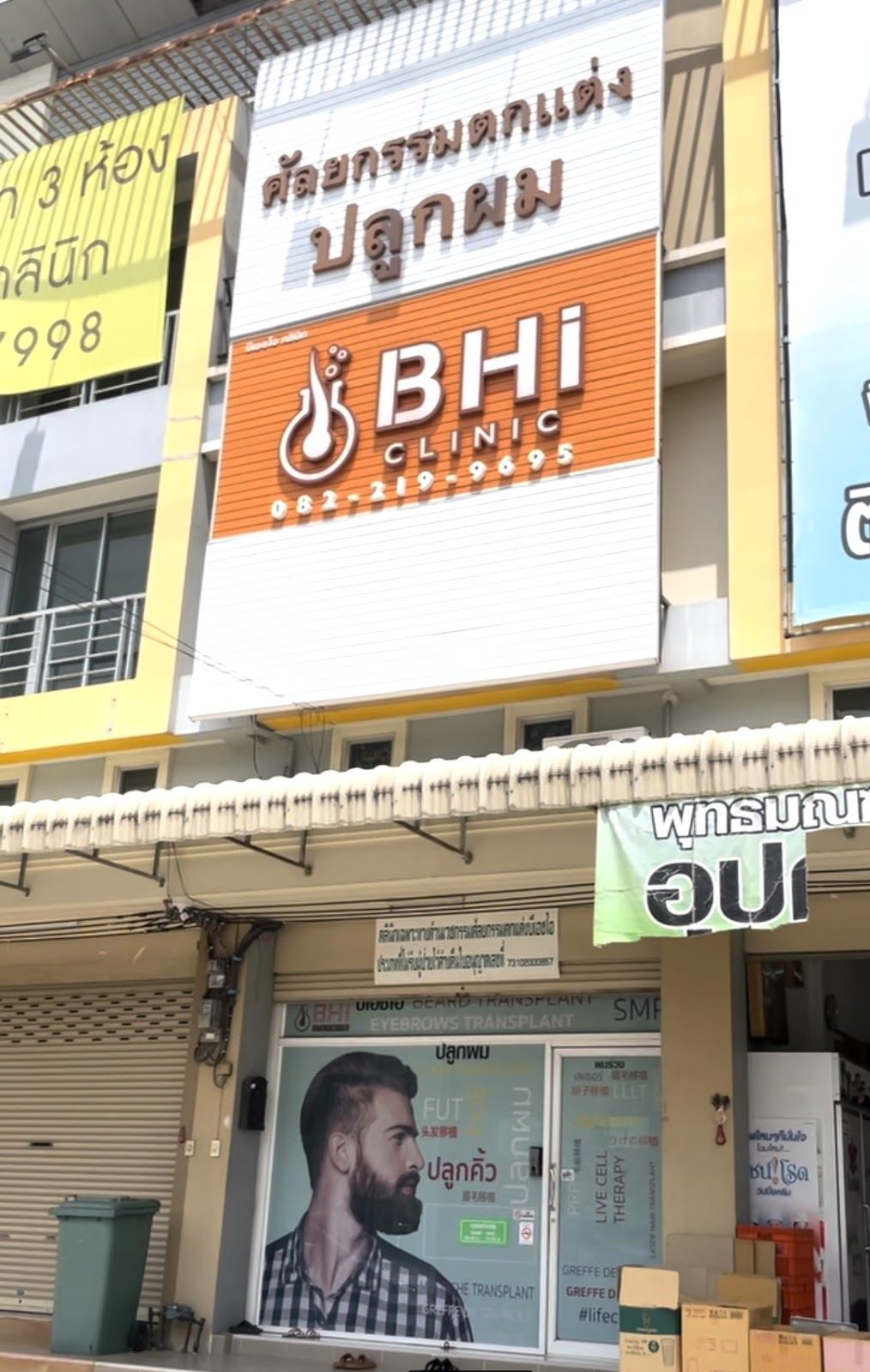 BHI Clinic — Bangkok, Thailand