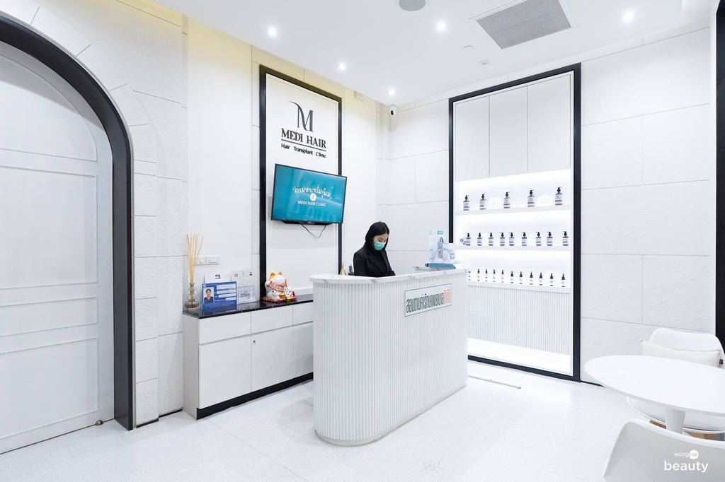 Medi Hair Gaysorn village — Bangkok, Thailand