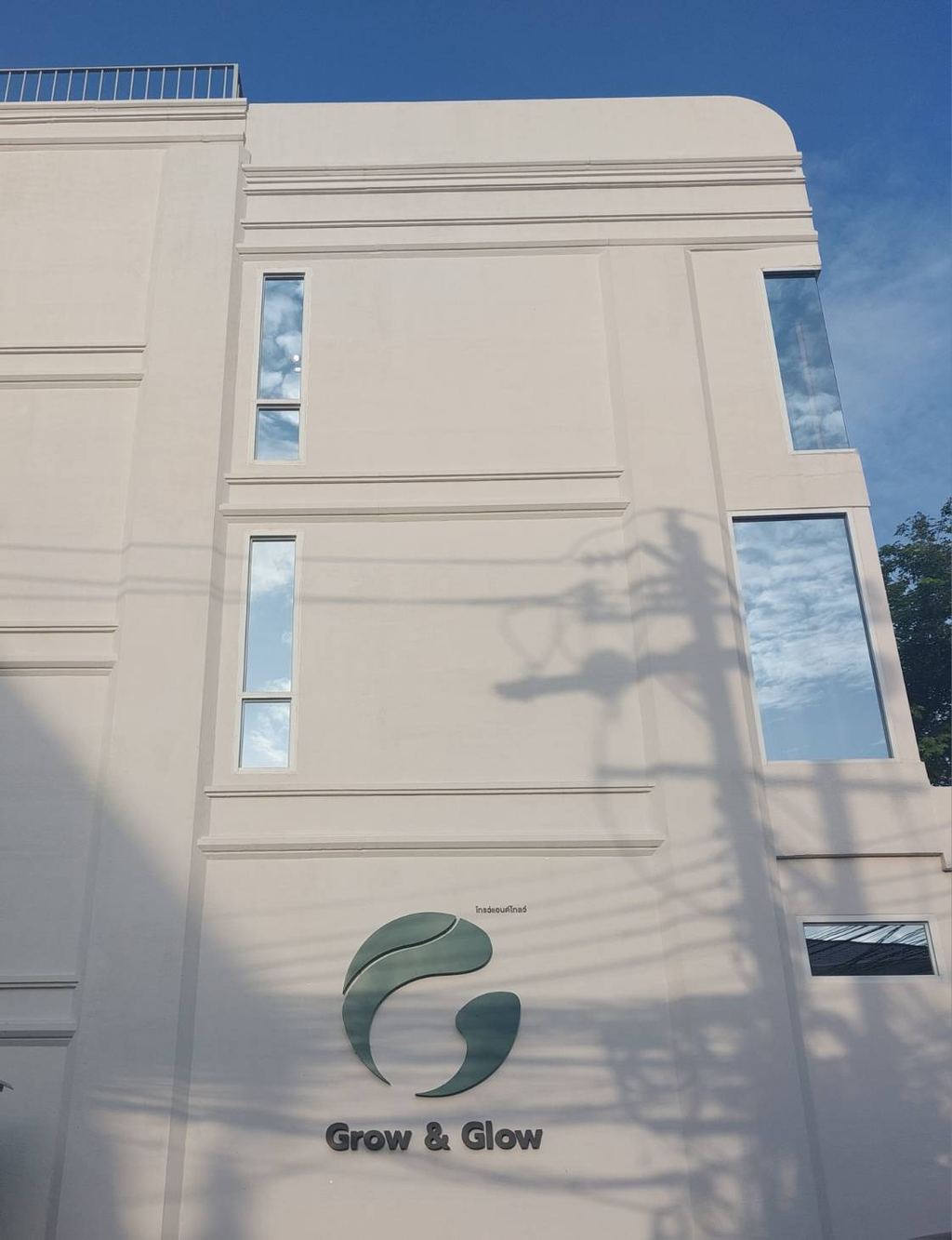 Grow & Glow Hair Clinic คลินิกปลูกผมโกรว์แอนด์โกลว์ — Bangkok, Thailand